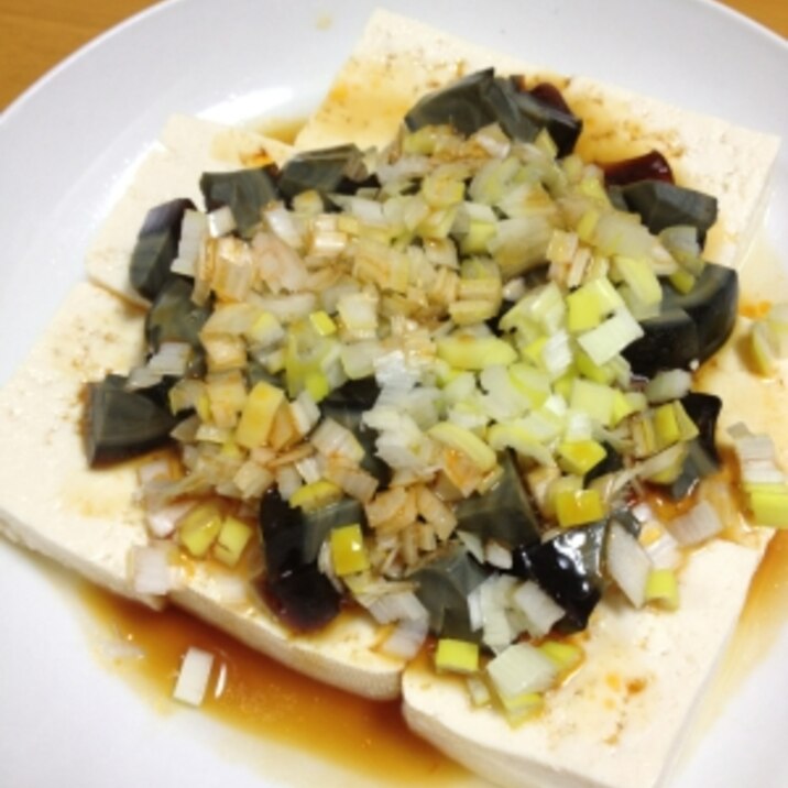 簡単 ピータン豆腐 レシピ 作り方 By Pug8989 楽天レシピ